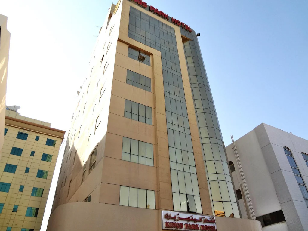 کینگز پارک