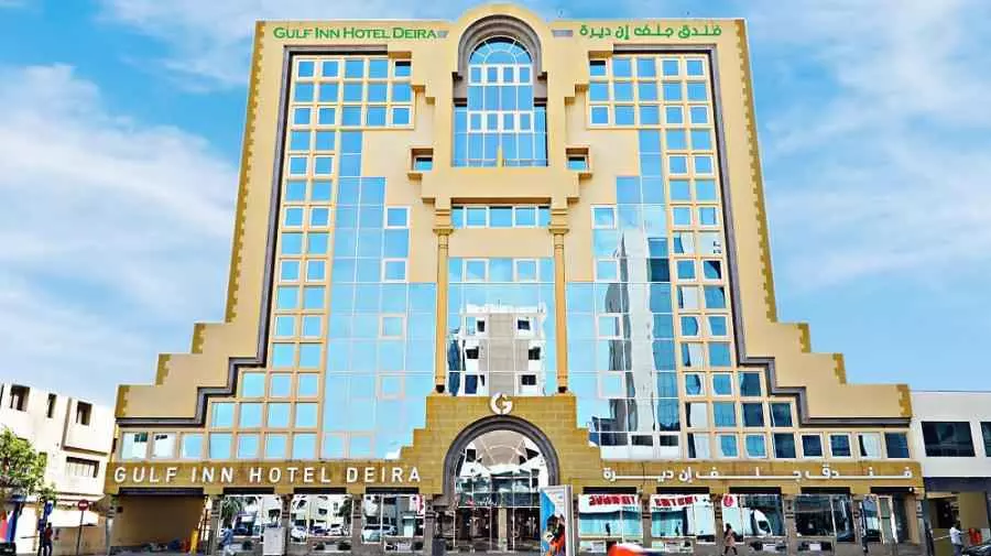 هتل گلف این دبی