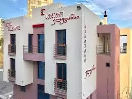 هتل الگانس تفلیس