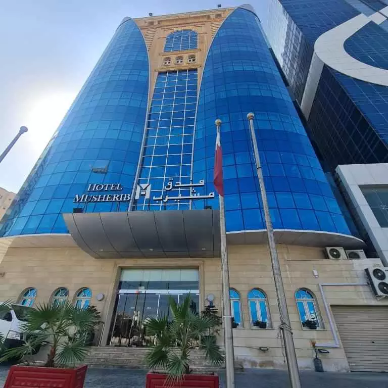 هتل موشریب دوحه