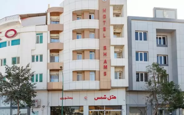 شمس