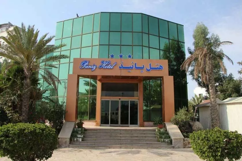 پانیذ