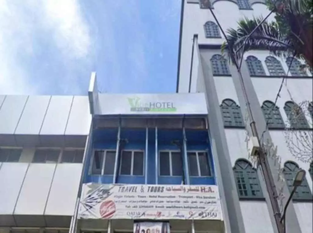 هتل وایب کوالالامپور