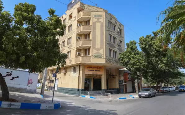 کاوان